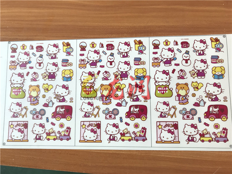 UV打印機(jī)|UV平板打印機(jī)|萬能打印機(jī)|平板打印機(jī)|UV機(jī)|龍潤(rùn)|8d|彩印機(jī)|平板打印機(jī)價(jià)格|萬能打印機(jī)價(jià)格|萬能彩印機(jī)|UV平板機(jī)|uv打印機(jī)價(jià)格|uv打印機(jī)多少錢|uv打印機(jī)多少錢一臺(tái)