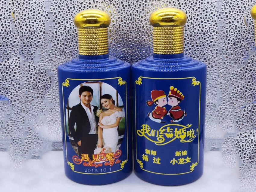 UV打印機(jī)|UV平板打印機(jī)|萬能打印機(jī)|平板打印機(jī)|UV機(jī)|龍潤|8d|彩印機(jī)|平板打印機(jī)價(jià)格|萬能打印機(jī)價(jià)格|萬能彩印機(jī)|UV平板機(jī)|uv打印機(jī)價(jià)格|uv打印機(jī)多少錢|uv打印機(jī)多少錢一臺(tái)