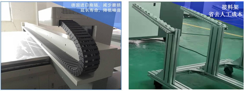 德國(guó)進(jìn)口拖鏈，減少磨損，延長(zhǎng)壽命，降低噪音，采用接料架等設(shè)計(jì)，減少人工成本