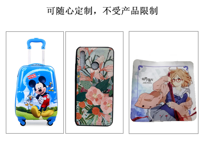 可隨心定制，不受皮革產(chǎn)品限制，拉桿箱、皮革手機套、鼠標(biāo)墊圖片展示