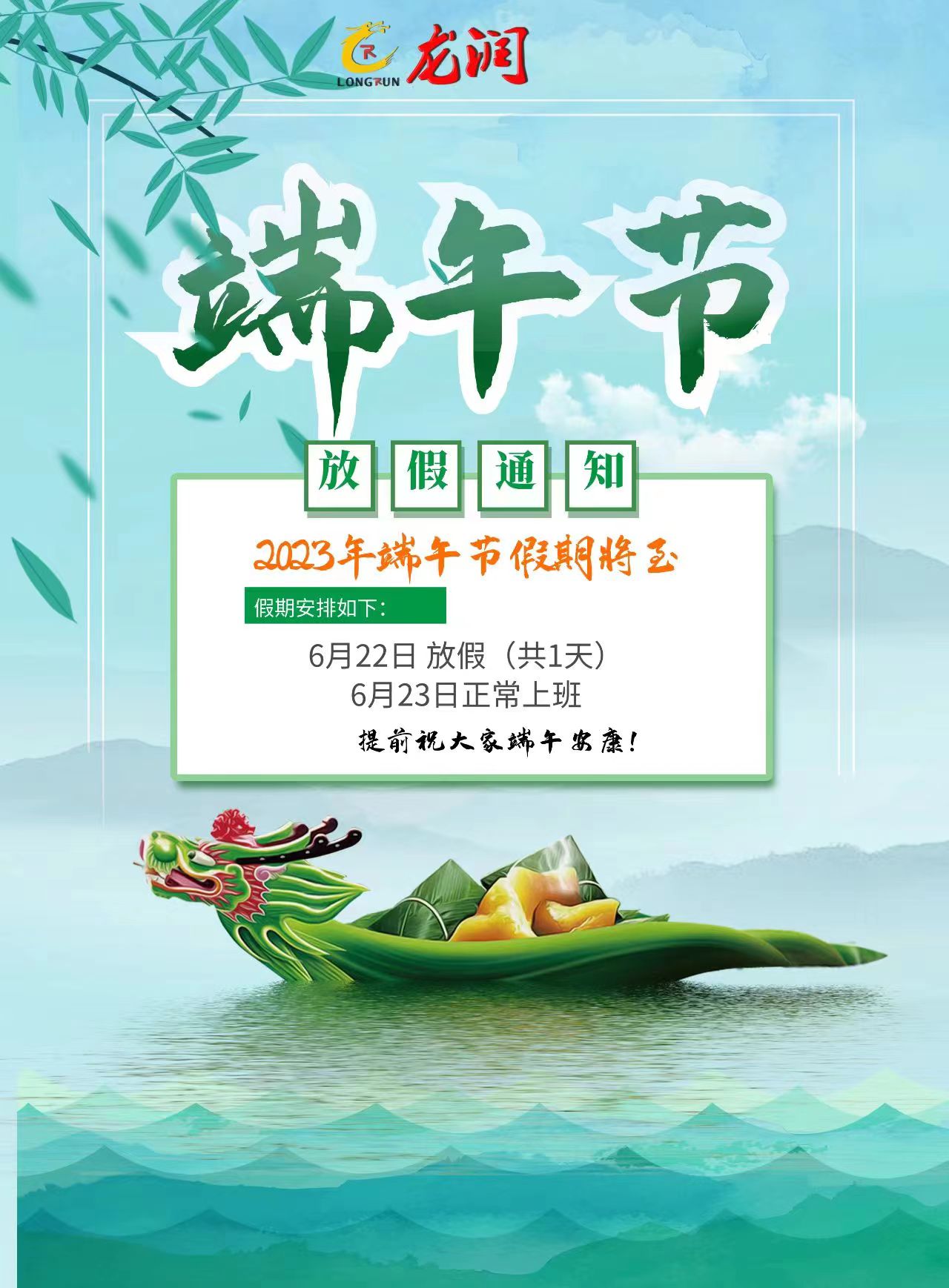 uv打印機,鞋子打印機,紙箱無版印刷機,uv彩印機,uv打印機廠家,紙箱無版打印機，玩具印花機，巖板玻璃3D打印機，紙箱高速打印機，崗石uv打印機，玩具uv打印機，玻璃浮雕數(shù)碼印刷機，紙箱快速打印機，紙箱數(shù)碼打印機，崗石噴墨打印機，高落差打印機，3d圖案直噴機