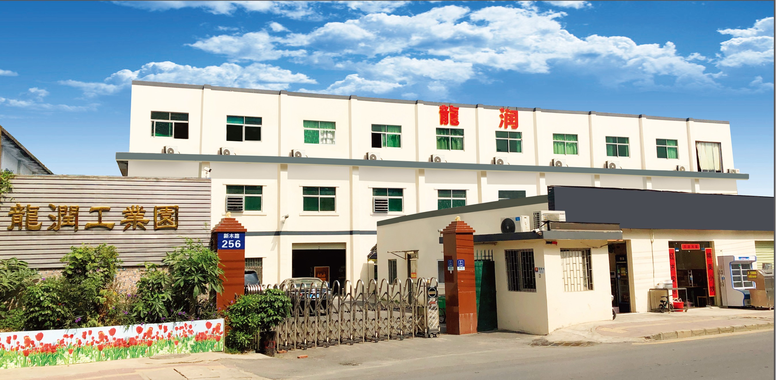 uv打印機,鞋子打印機,紙箱無版印刷機,uv彩印機,uv打印機廠家,紙箱無版打印機，玩具印花機，巖板玻璃3D打印機，紙箱高速打印機，崗石uv打印機，玩具uv打印機，玻璃浮雕數(shù)碼印刷機，紙箱快速打印機，紙箱數(shù)碼打印機，崗石噴墨打印機，高落差打印機，3d圖案直噴機