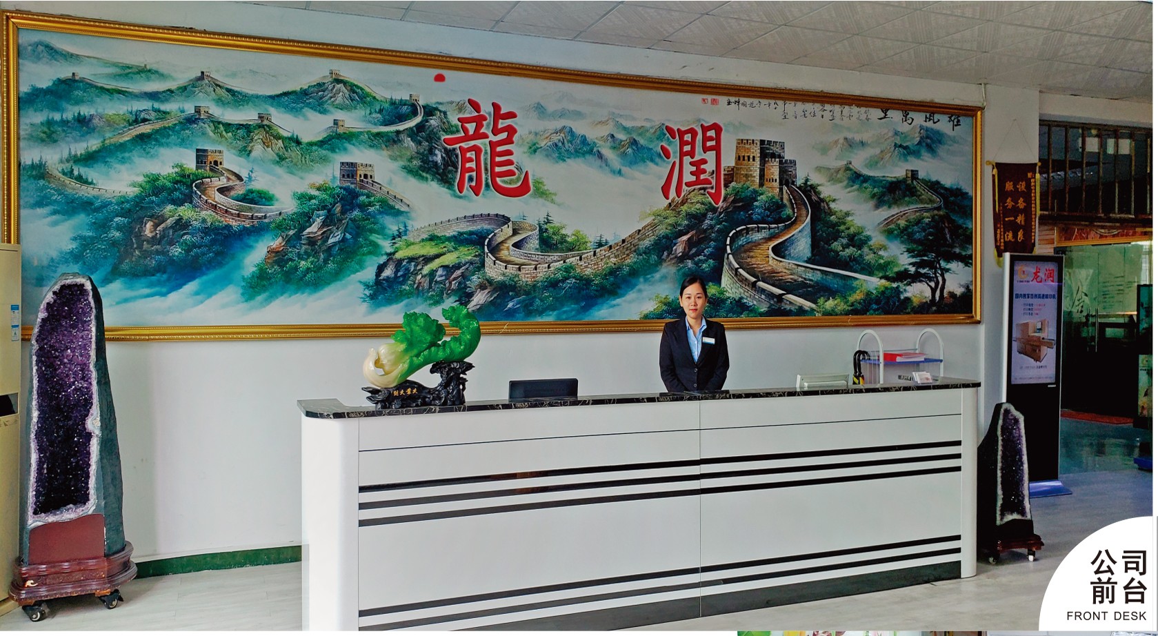 uv打印機(jī),鞋子打印機(jī),紙箱無版印刷機(jī),uv彩印機(jī),uv打印機(jī)廠家,紙箱無版打印機(jī)，玩具印花機(jī)，巖板玻璃3D打印機(jī)，紙箱高速打印機(jī)，崗石uv打印機(jī)，玩具uv打印機(jī)，玻璃浮雕數(shù)碼印刷機(jī)，紙箱快速打印機(jī)，紙箱數(shù)碼打印機(jī)，崗石噴墨打印機(jī)，高落差打印機(jī)，3d圖案直噴機(jī)