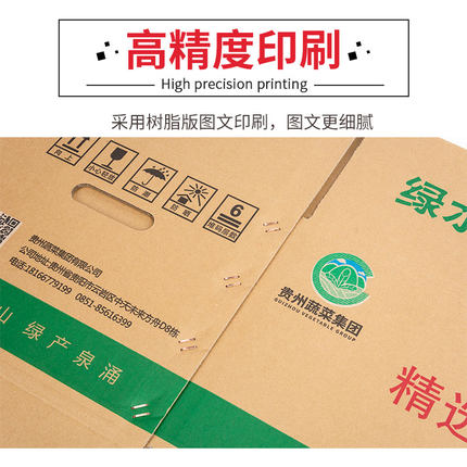 uv打印機(jī),鞋子打印機(jī),紙箱無版印刷機(jī),uv彩印機(jī),uv打印機(jī)廠家,紙箱無版打印機(jī)，玩具印花機(jī)，巖板玻璃3D打印機(jī)，紙箱高速打印機(jī)，崗石uv打印機(jī)，玩具uv打印機(jī)，玻璃浮雕數(shù)碼印刷機(jī)，紙箱快速打印機(jī)，紙箱數(shù)碼打印機(jī)，崗石噴墨打印機(jī)，高落差打印機(jī)，3d圖案直噴機(jī)